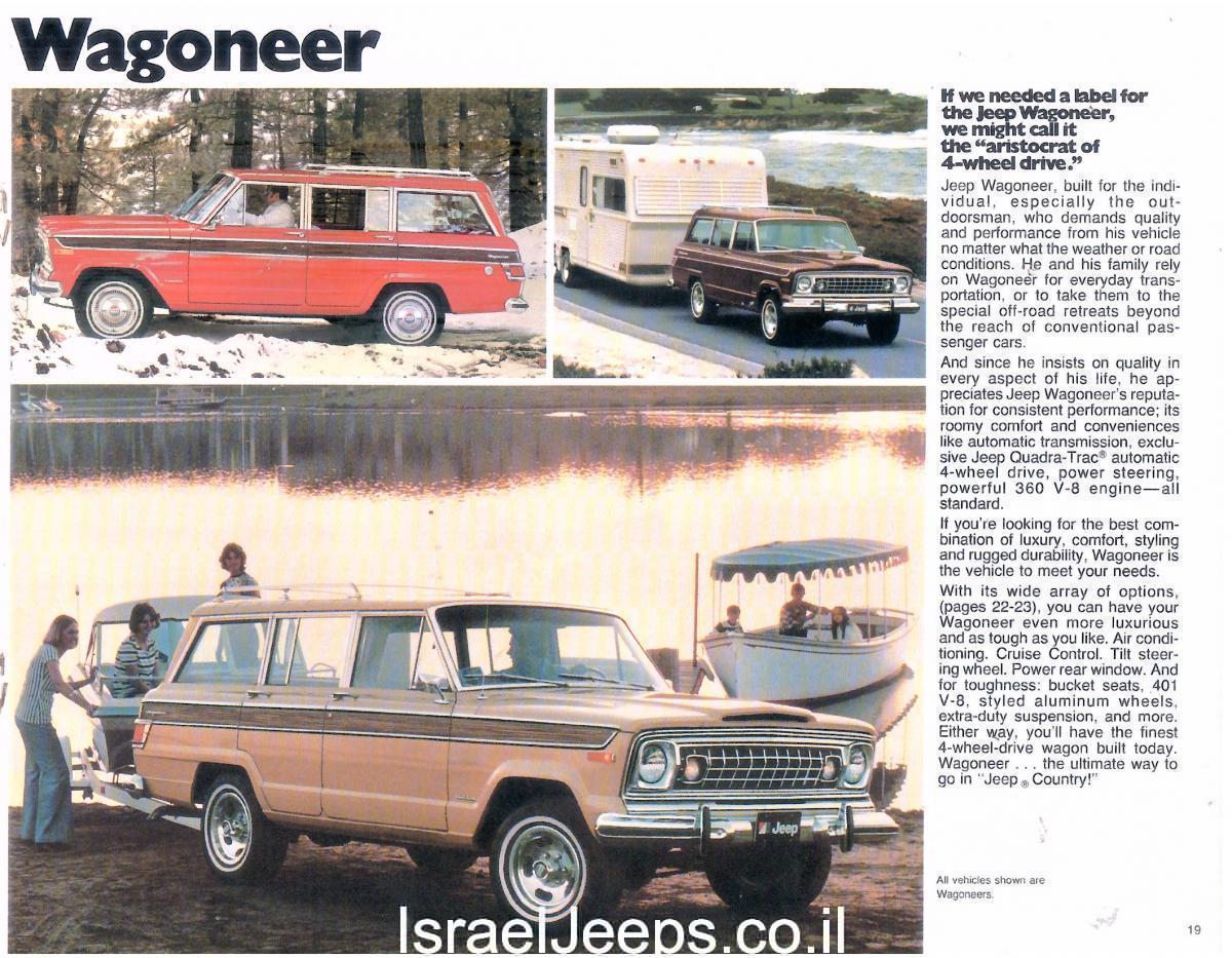 Jeep Wagoneer